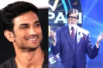social distancing, KBC12, amitabh bachchan s question for first contestant on kbc 12 is about sushant singh rajput, Sushant singh rajput