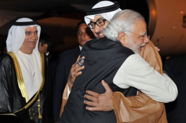 PM Narendra Modi Awarded Zayed Medal by UAE Crown Prince PM Narendra Modi Awarded Zayed Medal by UAE Crown Prince