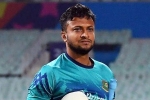 Rafiqul Islam, Faruque Ahmed, amid murder allegation bangladesh team stands with shakib, Sheikh hasina