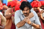 Pawan Kalyan, Bheemla Nayak new date, pawan kalyan s bheemla nayak postponed, Kishore tirumala