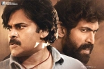 Bheemla Nayak non-theatrical business, Bheemla Nayak release date, bheemla nayak ten days worldwide collections, Nithya menen