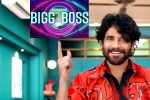 Bigg Boss Telugu 7 actors, Bigg Boss Telugu 7 breaking news, list of actors for bigg boss telugu 7, Bigg boss