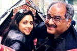 Sridevi, Boney Kapoor Live detection test, sridevi death boney kapoor went for a lie detector test, Boney kapoor