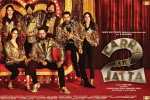 release date, review, carry on jatta 2 punjabi movie, Gippy grewa release date, review, carry on jatta 2 punjabi movie, Gippy grewa