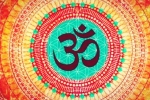 emotional benefits and physical benefits, emotional benefits and physical benefits, 5 benefits of chanting om mantra, Spirituality