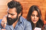 Chitralahari movie story, Chitralahari movie rating, chitralahari movie review rating story cast and crew, Chitralahari