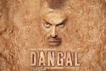 Dangal Movie Event in Los angeles, Dangal Hindi Movie show timings, aamir khan s dangal movie show timings, Siddharth roy kapur