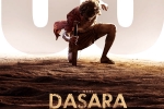 Dasara movie breaking updates, Dasara film collections, prabhas and rajamouli heap praises on dasara, Srikanth odela Dasara movie breaking updates, Dasara film collections, prabhas and rajamouli heap praises on dasara, Srikanth odela