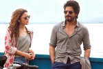 Dear Zindagi news, SRK, dear zindagi first day collections, English vinglish