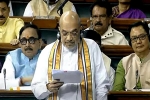 Lok Sabha, Delhi Amendment Bill passed, delhi amendment bill passed in lok sabha, Arvind kejriwal