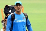 IPL, fans, ms dhoni likely to get a farewell match after ipl 2020, Ipl 2019