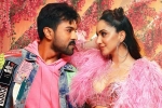 Game Changer telugu movie review, Game Changer telugu movie review, game changer movie review rating story cast and crew, Traile