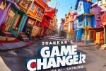 Game Changer news, Ram Charan, game changer team ready with first single, Jaragandi Game Changer news, Ram Charan, game changer team ready with first single, Jaragandi