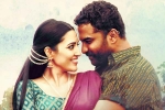 Gangs of Godavari movie review, Gangs of Godavari movie rating, gangs of godavari movie review rating story cast and crew, Yuvan shankar raja