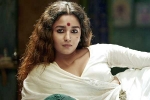 Gangubai Kathiawadi trailer review, Gangubai Kathiawadi release date, gangubai kathiawadi trailer alia bhatt is flawless, Hashmi