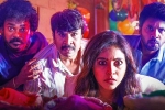 Anjali Geethanjali Malli Vachindi movie review, Geethanjali Malli Vachindi movie rating, geethanjali malli vachindi movie review rating story cast and crew, Rajesh