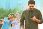 Ghani telugu movie review, Ghani movie review, ghani movie review rating story cast and crew, Kiran korrapati Ghani telugu movie review, Ghani movie review, ghani movie review rating story cast and crew, Kiran korrapati