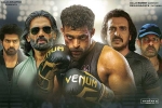 Ghani highlights, Ghani latest updates, varun tej s ghani total theatrical deals, Kiran korrapati Ghani highlights, Ghani latest updates, varun tej s ghani total theatrical deals, Kiran korrapati