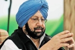 captain amarinder on imran khan, amarinder masood azhar imran khan, go pick masood azhar if you can t we ll do it for you punjab chief minister, Npt captain amarinder on imran khan, amarinder masood azhar imran khan, go pick masood azhar if you can t we ll do it for you punjab chief minister, Npt