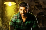 Pantham latest, KK Radha Mohan, first look of gopichand s pantham is here, Pantham