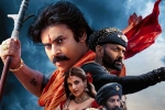 Hari Hara Veera Mallu first day, Hari Hara Veera Mallu premiere shows, premiere shows impacted hari hara veera mallu badly, Bro