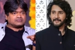 Harish Shankar, Harish Shankar, harish shankar s apology for mahesh babu fans, Shankar