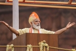 PM, PM, highlights of pm modi speech during independence day celebrations 2020, Chinese troops
