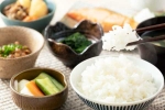 Rice intake new breaking, Rice in India, how much rice intake is good for health, Black rice Rice intake new breaking, Rice in India, how much rice intake is good for health, Black rice