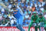 bcci on india pakistan match, bcci on world cup match, if government says we will boycott world cup match against pakistan bcci official, Rajeev shukla