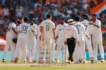 India Vs England new updates, India Vs England fourth test, team india makes it to the final of the world test championship, Icc test India Vs England new updates, India Vs England fourth test, team india makes it to the final of the world test championship, Icc test