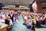 international yoga day essay, indoor yoga session at united nations, international day of yoga 2019 indoor yoga session held at un general assembly, International yoga