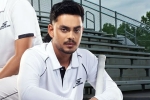 Ishan Kishan from BCCI, Ishan Kishan new offer, did ishan kishan reject bcci offer, Football