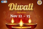 JKYog Diwali Mahotsav, JKYog Diwali Mahotsav, jkyog diwali mahotsav, Lord krishna