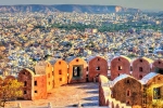Jaipur Cultural City of India, Best Cultural Cities In 2026 latest, jaipur among world s 20 best cultural cities in 2026, Jaipur Jaipur Cultural City of India, Best Cultural Cities In 2026 latest, jaipur among world s 20 best cultural cities in 2026, Jaipur