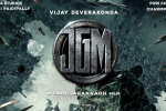 Janaganamana news, Janaganamana cast, vijay deverakonda s janaganamana shelved, Anagan