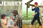 Maharshi and Jersey new awards, Maharshi and Jersey, jersey and maharshi bag national awards, Maharshi