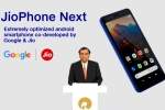 Google, JioPhone Next release date, jiophone next with optimised android experience announced, Ganesh chaturthi