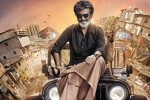 Wunderbar Films, 2.0, kaala to hit the screens during summer, Kabali Wunderbar Films, 2.0, kaala to hit the screens during summer, Kabali