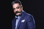 Kamal Haasan, Kamal Haasan hospitalized, kamal haasan hospitalized in chennai, Bigg boss tamil