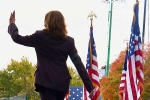 Kamala Harris breaking updates, Kamala Harris updates, what s next for kamala harris, Kamala harris