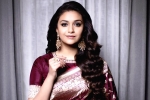 Keerthy Suresh news, Keerthy Suresh news, keerthy suresh decides to cut her remuneration, Actress keerthy suresh Keerthy Suresh news, Keerthy Suresh news, keerthy suresh decides to cut her remuneration, Actress keerthy suresh