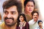 Krishna Vrinda Vihari movie rating, Krishna Vrinda Vihari movie rating, krishna vrinda vihari movie review rating story cast and crew, Shirley setia