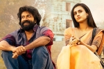 Krishnamma Movie Tweets, Krishnamma movie rating, krishnamma movie review rating story cast and crew, Krishnamma review