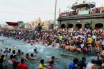 kumbh mela 2019 dates in hindi, maha kumbh mela 2019 dates, kumbh mela 2019 indian diaspora takes dip in holy water at sangam, Indian diaspora conclave kumbh mela 2019 dates in hindi, maha kumbh mela 2019 dates, kumbh mela 2019 indian diaspora takes dip in holy water at sangam, Indian diaspora conclave