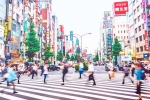 Tokyo Low Fertility Rate work culture, Low Fertility Rate, low fertility rate tokyo government launches 4 day work week, Child care