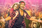 Luckunnodu telugu movie review, Luckunnodu rating, luckunnodu movie review, Luckunnodu movie review