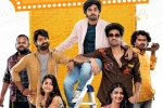 MAD movie rating, MAD telugu movie review, mad movie review rating story cast and crew, Nithin MAD movie rating, MAD telugu movie review, mad movie review rating story cast and crew, Nithin