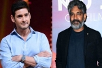 Mahesh and Rajamouli film remake, Mahesh Babu, interesting buzz on mahesh babu and rajamouli s film, Remake