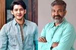 Mahesh Babu and Rajamouli film breaking, Mahesh Babu and Rajamouli film shooting, mahesh babu and rajamouli s film new updates, Guntur kaaram
