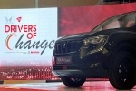 Mahindra XUV700 Ebony Edition latest, Mahindra XUV700 Ebony Edition Indian sale, mahindra xuv700 ebony edition launched, Room